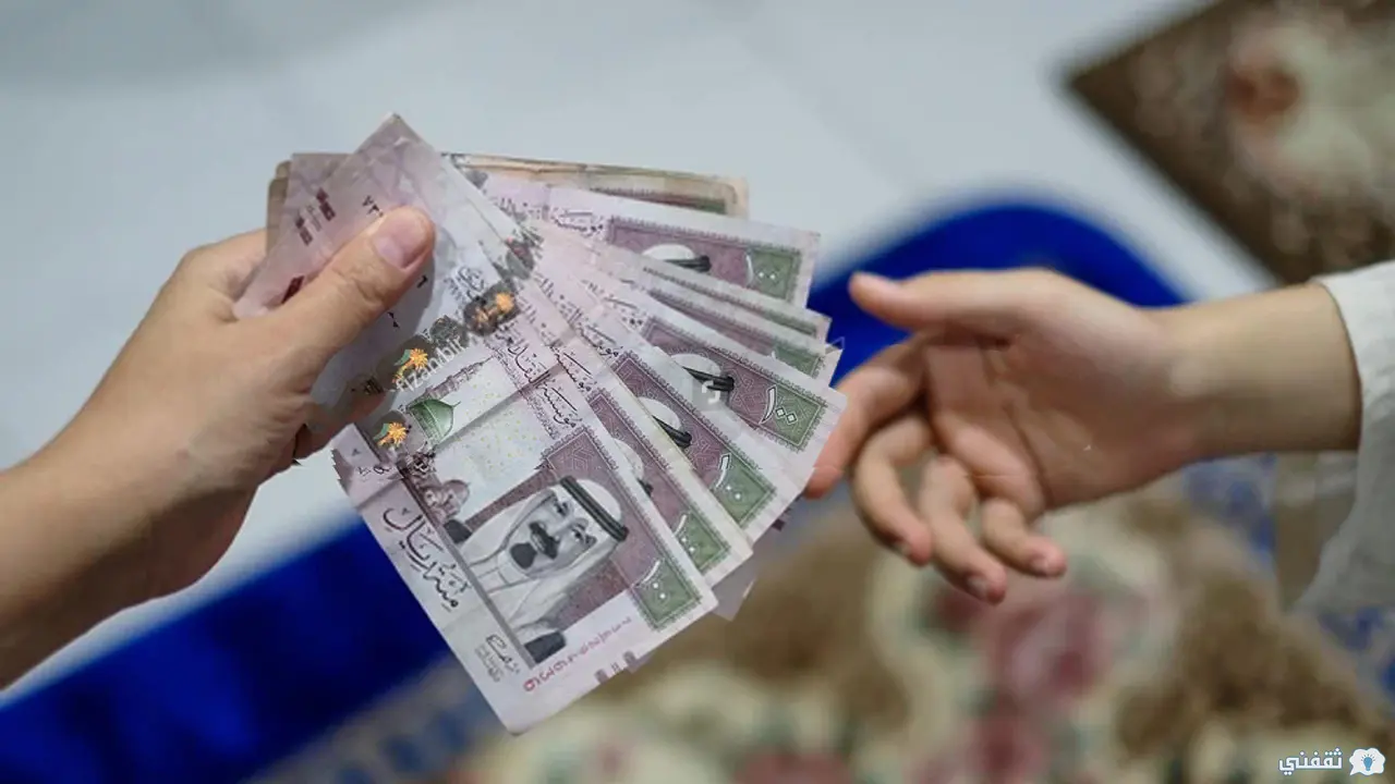 تمويل شخصي بدون ضامن بمرونة سداد تمتد لخمس سنوات لتخفيف الأعباء المالية